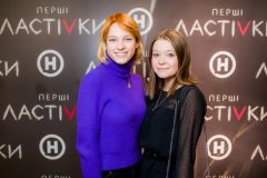 актрисы сериала Таисия Оксана Щурук и Мария Смолякова