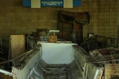 Проект «Чернобыль: Death Town Music»