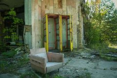 Проект «Чернобыль: Death Town Music»