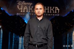 Чаклунка. Повелителька темряви