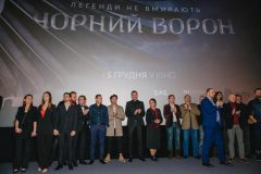 Чорний форон команда фільму