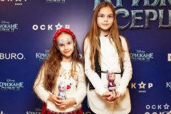 Гала-премьера фильма «Крижане серце-2»
