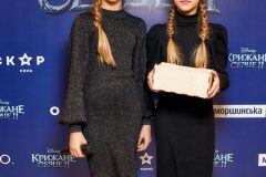 Гала-премьера фильма «Крижане серце-2»