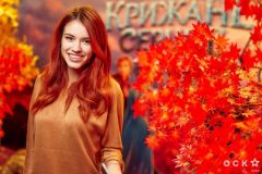 Гала-премьера фильма «Крижане серце-2»