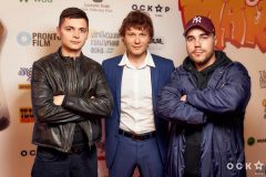 гала-премьера украинского приключенческого фильма – «Фокстер и Макс»
