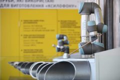 Interpipe TechFest