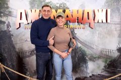 Кинопремьера второй части "Джуманжди"
