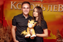 «Король лев»