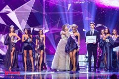 «Мисс Украина 2019»