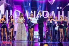 «Мисс Украина 2019»