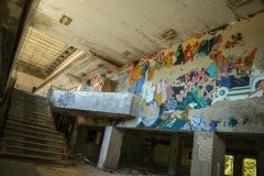 Проект «Чернобыль: Death Town Music»