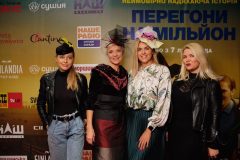 Яна Клочкова Светлана Савельева Ольга Скрипачева