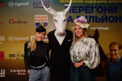 Яна Клочкова