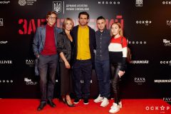 «Заборонений»: гала-премьера бойопика