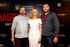 «Заборонений»: гала-премьера бойопика