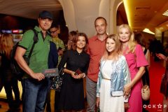 «Заборонений»: гала-премьера бойопика