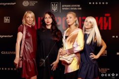 «Заборонений»: гала-премьера бойопика
