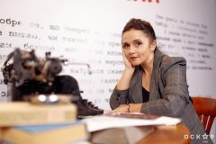 «Заборонений»: гала-премьера бойопика