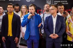 «Заборонений»: гала-премьера бойопика
