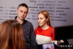 «Заборонений»: гала-премьера бойопика