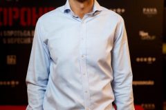 «Заборонений»: гала-премьера бойопика