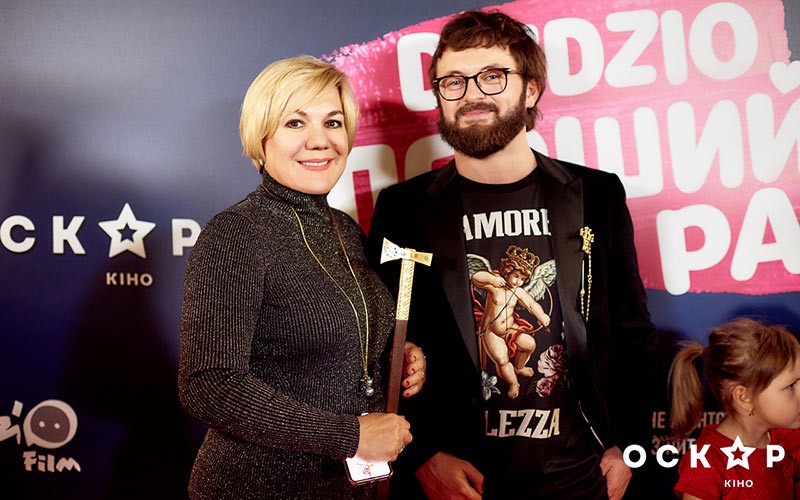 «DZIDZIO Первый раз»: состоялся допремьерный показ украинской романтической комедии - 2 - изображение