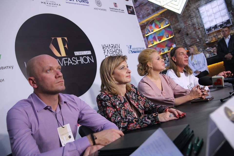 Fashion Business Forum объединил представителей легкой промышленности Украины - 5 - изображение
