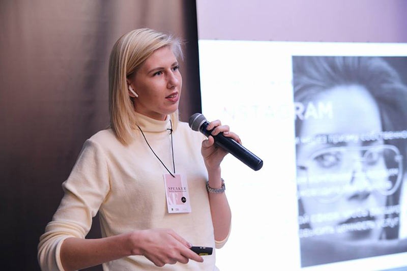 Fashion Business Forum объединил представителей легкой промышленности Украины - 7 - изображение