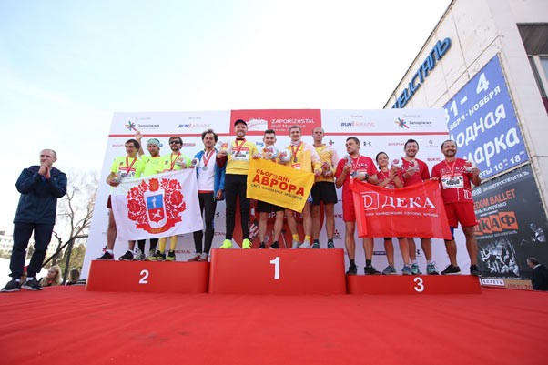 2nd Zaporizhstal Half Marathon завершил беговой сезон Run Ukraine Running League 2018 - 2 - изображение