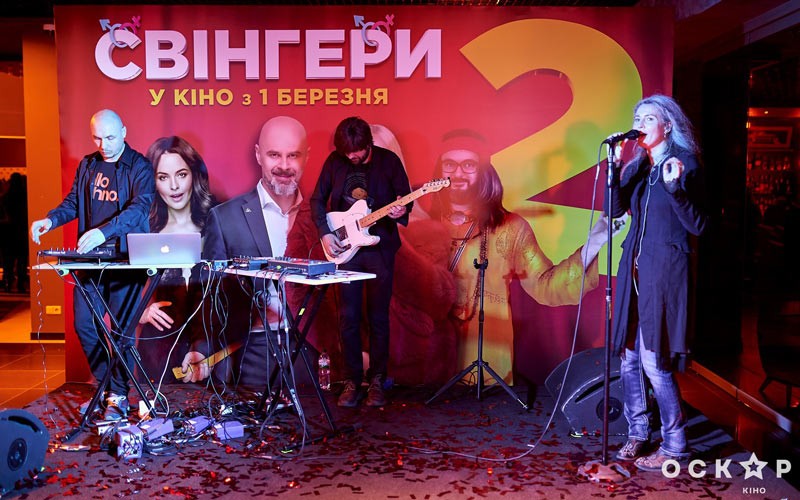«Свингеры 2»: гала-премьера украинской комедии  - 38 - изображение