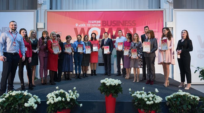 У Києві відбувся ІІІ Міжнародний бізнес-форум «Business Woman 2019» - 1 - изображение