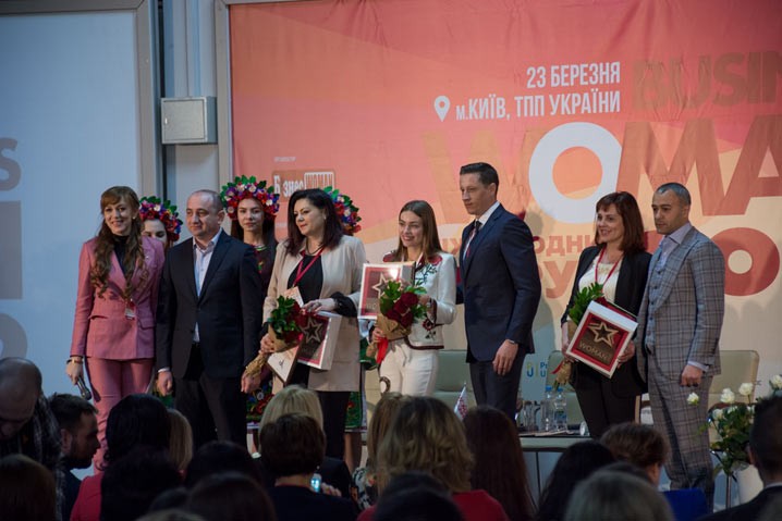 У Києві відбувся ІІІ Міжнародний бізнес-форум «Business Woman 2019» - 2 - изображение