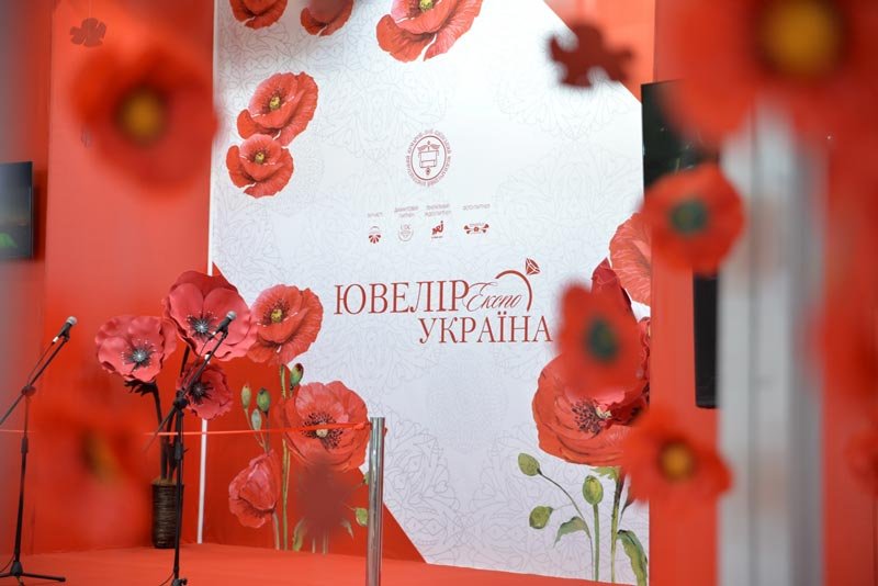 «Ювелір Експо Україна» – найбільша виставка ювелірного мистецтва України - 2 - изображение