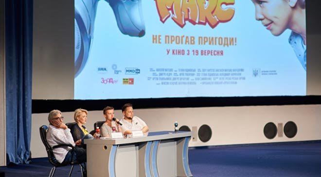 От идеи до 3-д графики: на фестивале Kyiv Comic Con презентовали фильм «Фокстер & Макс» - 1 - изображение