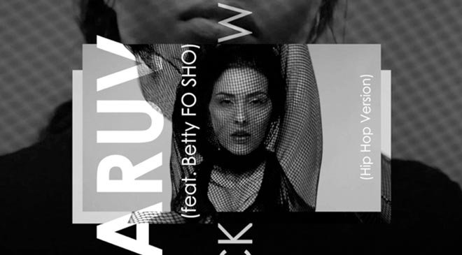 MARUV и FO SHO представляют хип-хоп версию трека Black Water - Woman ...