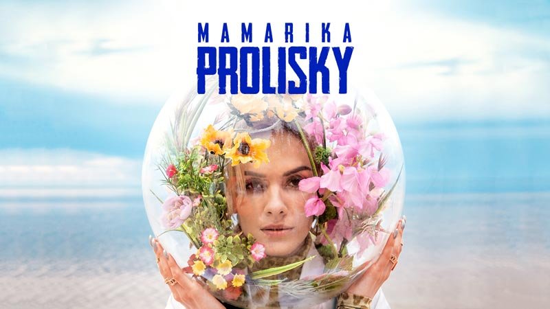MamaRika в новом клипе показала своего жениха - 1 - изображение