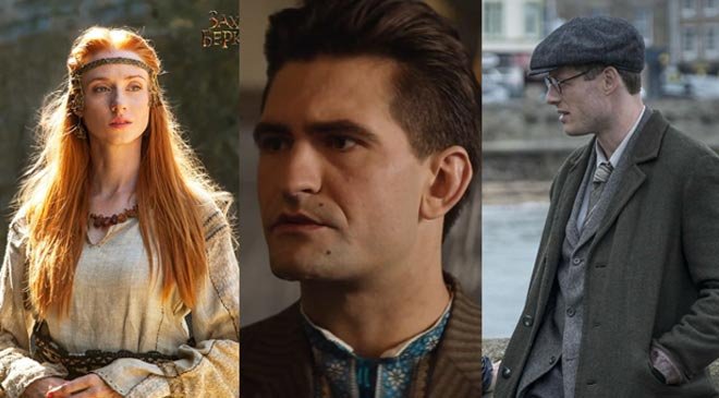 К просмотру обязательно: самые достойные украинские фильмы 2019 года - 1 - изображение