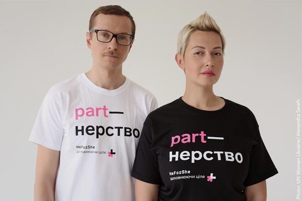 Майкл Щур, Анатолич, Женя Галич: украинские мужчины о гендерном равенстве - 4 - изображение