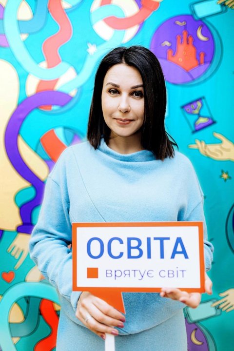 Наталия Мосейчук поддерживает детей на карантине - 2 - изображение