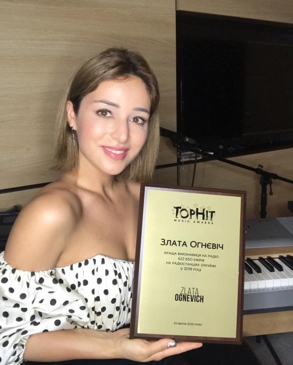 Злата Огнєвіч «Краща співачка на радіо» за версією Top Hit Music Awards - 1 - изображение