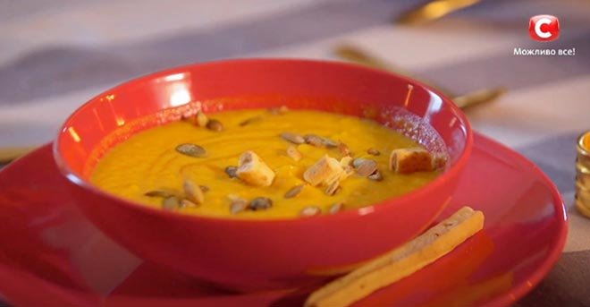 Тыквенный крем-суп от травести-дивы Монро - 3 - изображение