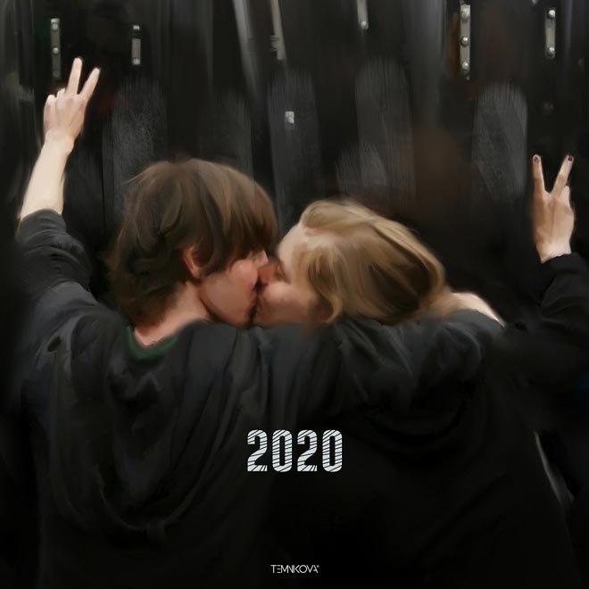 Елена Темникова представила трек-манифест “2020” - 3 - изображение