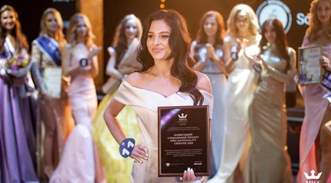 У Києві обрали переможницю Всеукраїнського проєкту Miss Nationality Ukraine 2020 - 1 - изображение