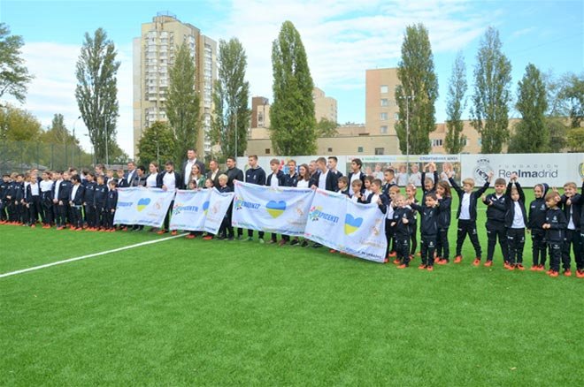 У Києві розпочала роботу соціально-спортивна школа Фонду «Реал Мадрид» - 1 - изображение