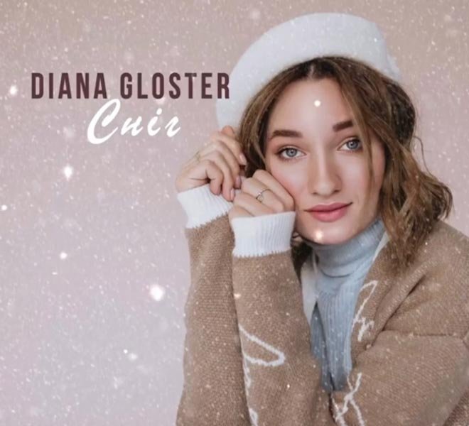 Диана Глостер представила свою новогоднюю песню Сніг - 1 - изображение