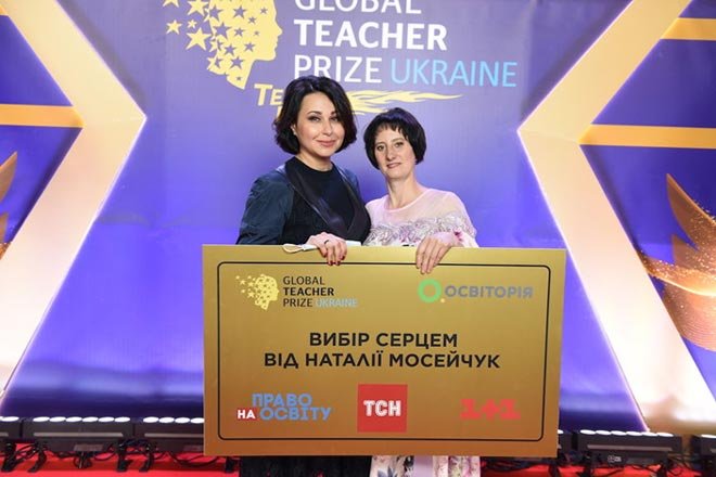 Наталья Мосейчук попала в рейтинг ТОП-100 самых успешных женщин Украины - 2 - изображение