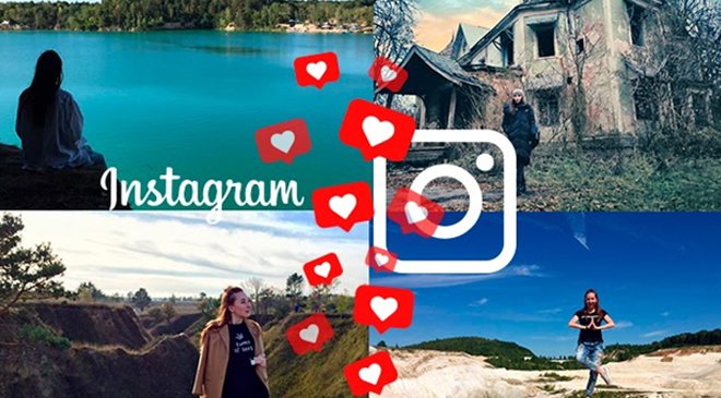 ТОП-6 крутых Instagram-локаций от Анны Иваненко - 1 - изображение