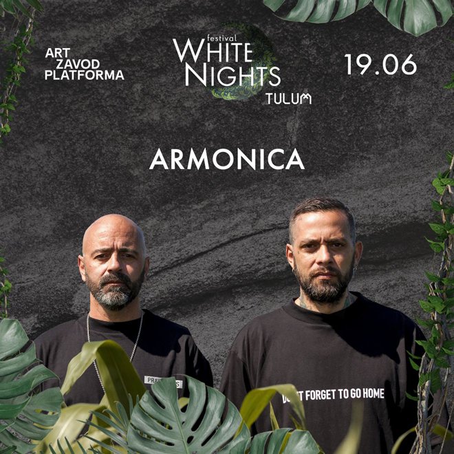 Thomas Schumacher и Armonica: WHITE NIGHTS 2021. TULUM представили полный лайн-ап - 3 - изображение