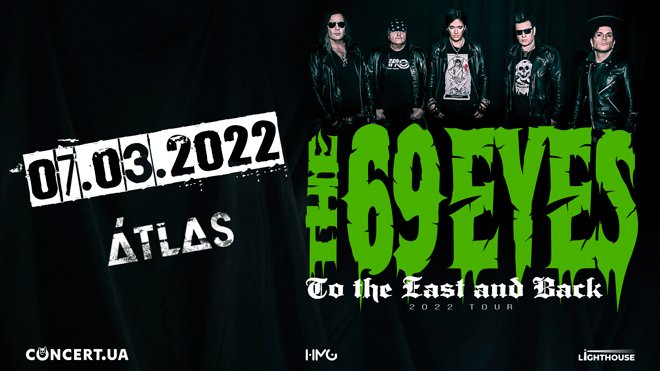 Make goth great again: The 69 Eyes везут в Киев новый альбом - 1 - изображение