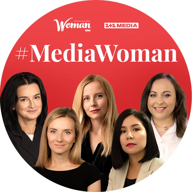 #MediaWoman: Ольга Мусійко про тенденції HR-сфери та найм талановитих людей - 1 - изображение
